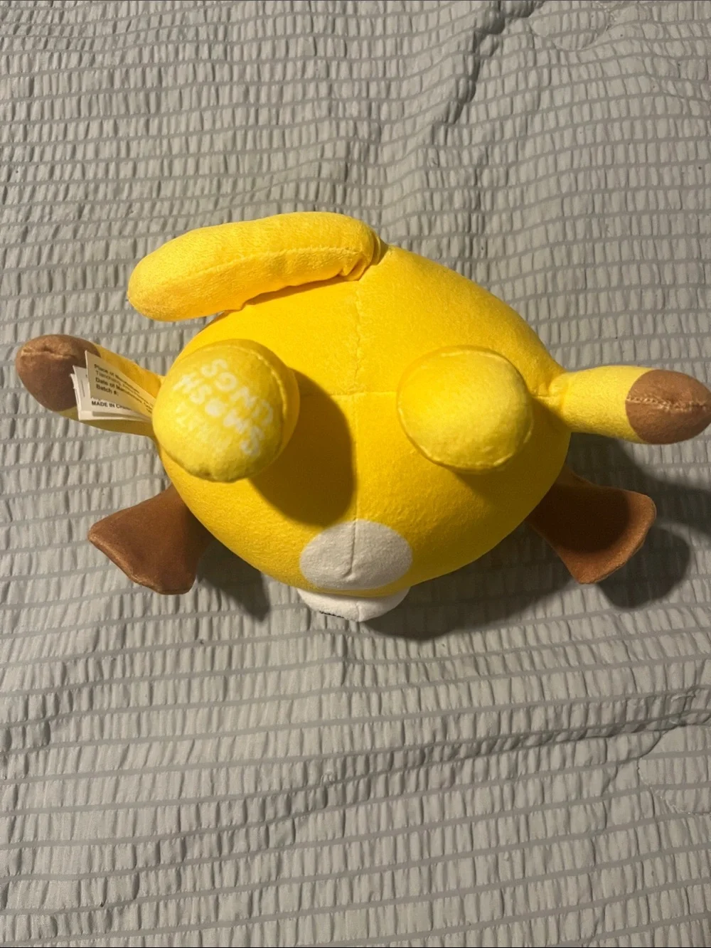 Piñata Smashlings Yellow Dog Plush Stuffed Animal NWOT 8”